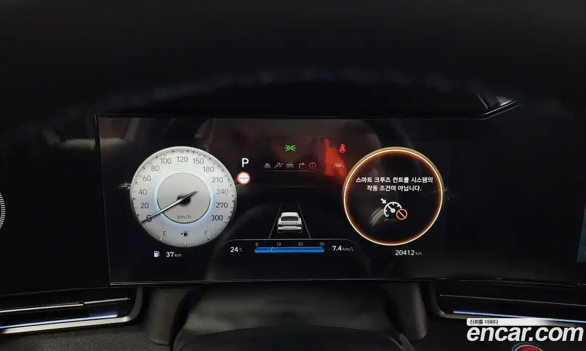 Hyundai Avante 2024 2.0 Автомат в Москве № 108393, фото 14