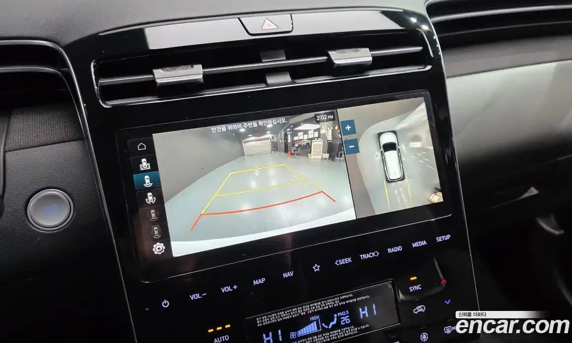 Hyundai Tucson 2023 1.6 Автомат в Москве № 108878, фото 15