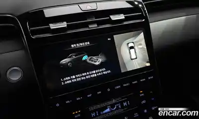 Hyundai Tucson 2023 1.6 Автомат в Москве № 108878, миниатюра 5