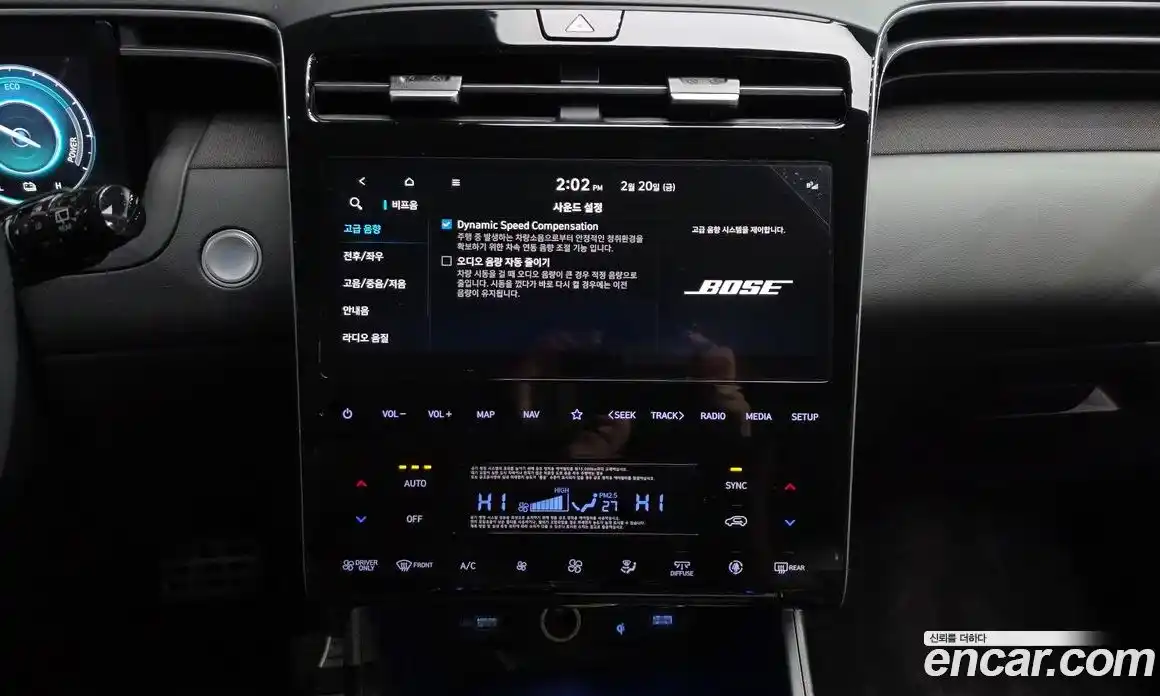 Hyundai Tucson 2023 1.6 Автомат в Москве № 108878, фото 10