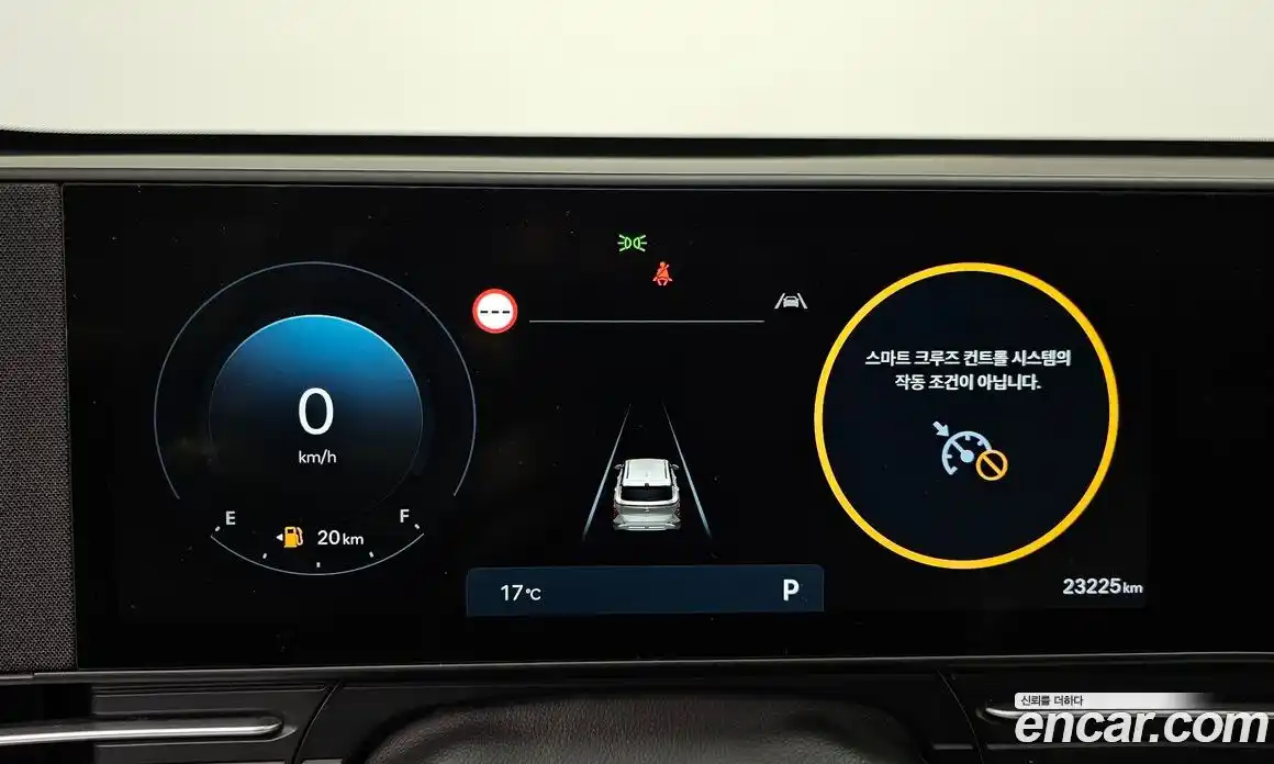 Hyundai Kona 2023 1.6 Автомат в Москве № 108923, фото 19