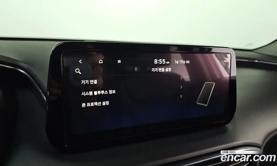 Hyundai Santa Fe 2023 2.5 Автомат в Москве № 109051, фото 3