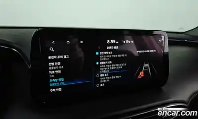 Hyundai Santa Fe 2023 2.5 Автомат в Москве № 109051, миниатюра 4