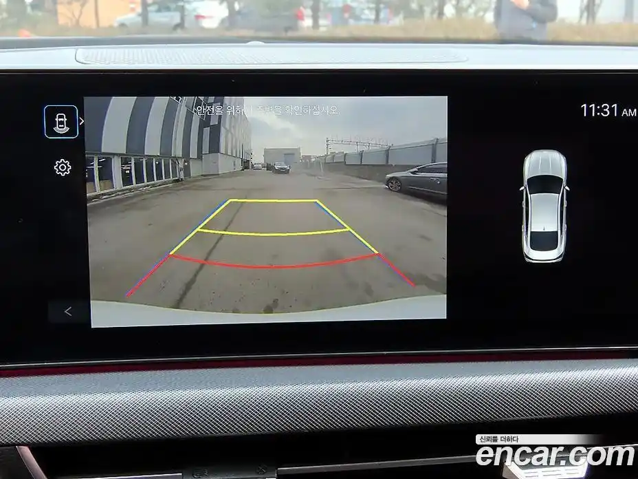 Hyundai Sonata 2024 1.6 Автомат в Москве № 109098, фото 15