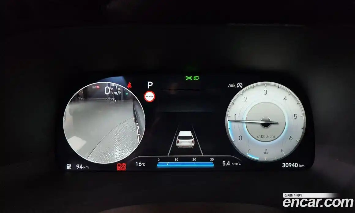 Hyundai Palisade 2023 2.2 Автомат в Москве № 110670, фото 3