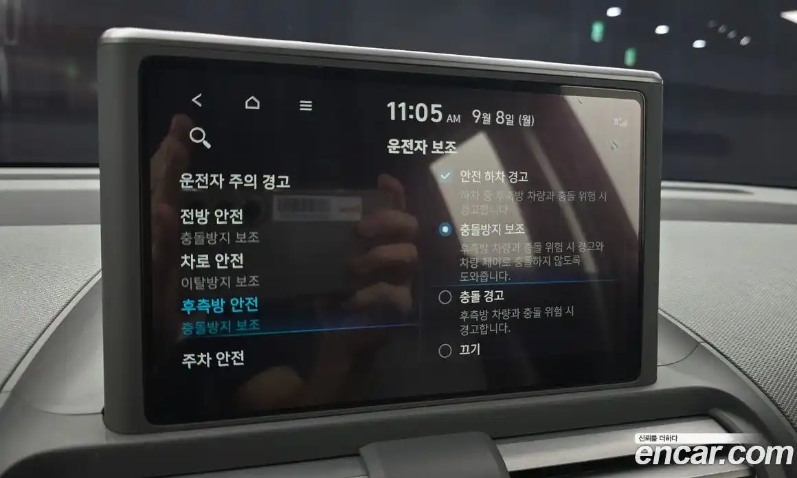 Hyundai Casper 2023 1.0 Автомат в Москве № 110703, фото 13