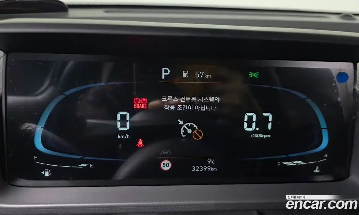 Hyundai Casper 2023 1.0 Автомат в Москве № 111025, фото 8