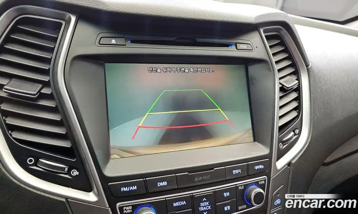 Hyundai Santa Fe 2016 2.0 Автомат в Москве № 111820, фото 11