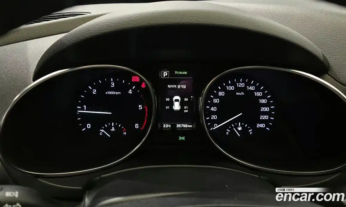 Hyundai Santa Fe 2016 2.0 Автомат в Москве № 111820, фото 18