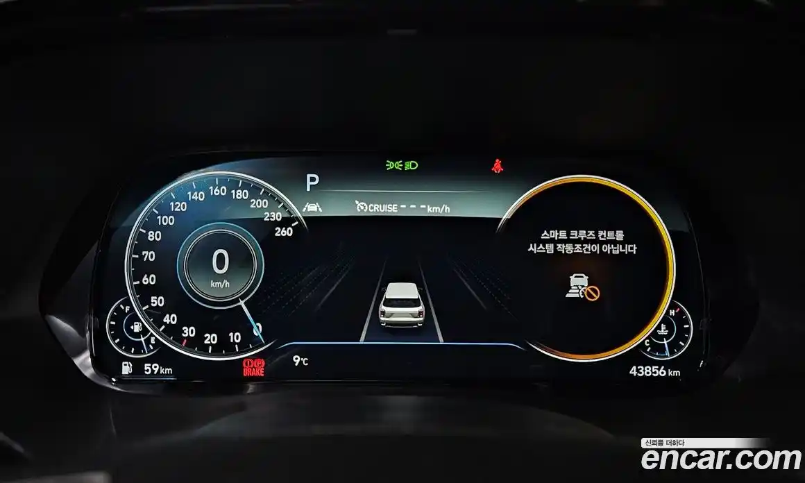 Hyundai Palisade 2021 3.8 Автомат в Москве № 113156, фото 20