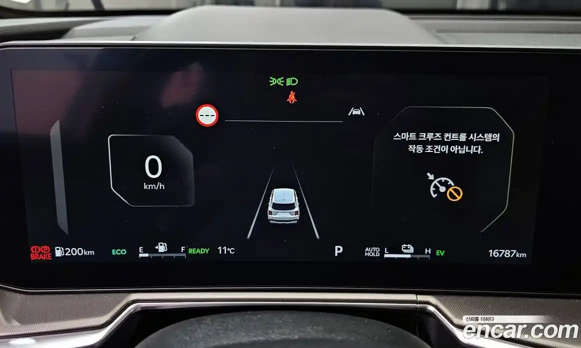 Kia Sorento 2024 1.6 Автомат в Москве № 113415, фото 4