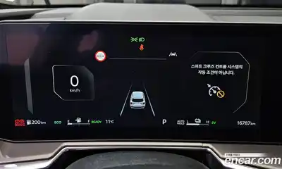 Kia Sorento 2024 1.6 Автомат в Москве № 113415, миниатюра 4