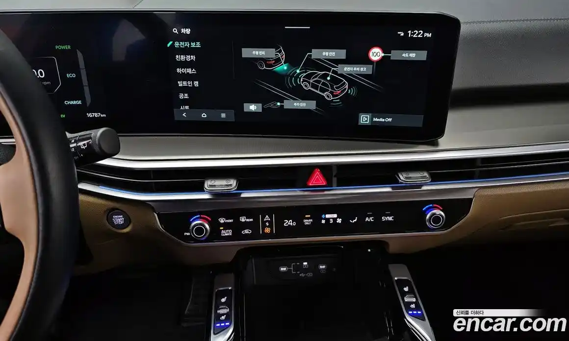 Kia Sorento 2024 1.6 Автомат в Москве № 113415, фото 7