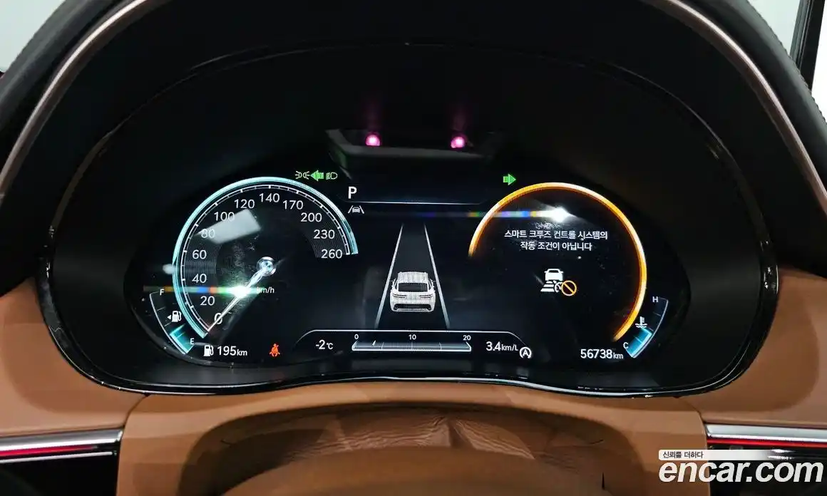 Genesis GV70 2022 2.5 Автомат в Москве № 118222, фото 12