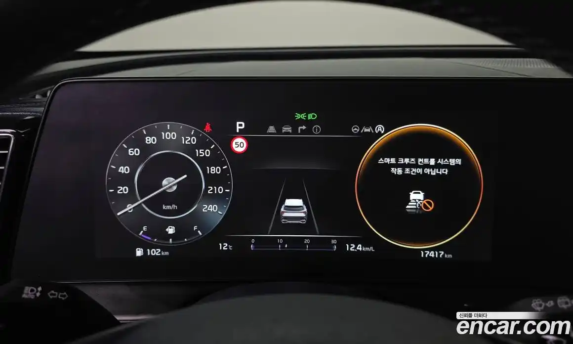 Kia Sportage 2023 1.6 Автомат в Москве № 119222, фото 16