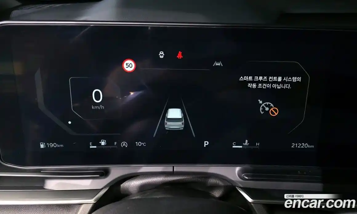 Kia Canival 2025 2.2 Автомат в Москве № 120349, фото 3