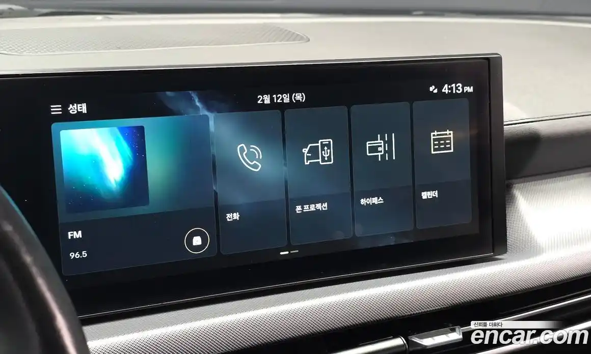 Hyundai Sonata 2024 1.6 Автомат в Москве № 122659, фото 19