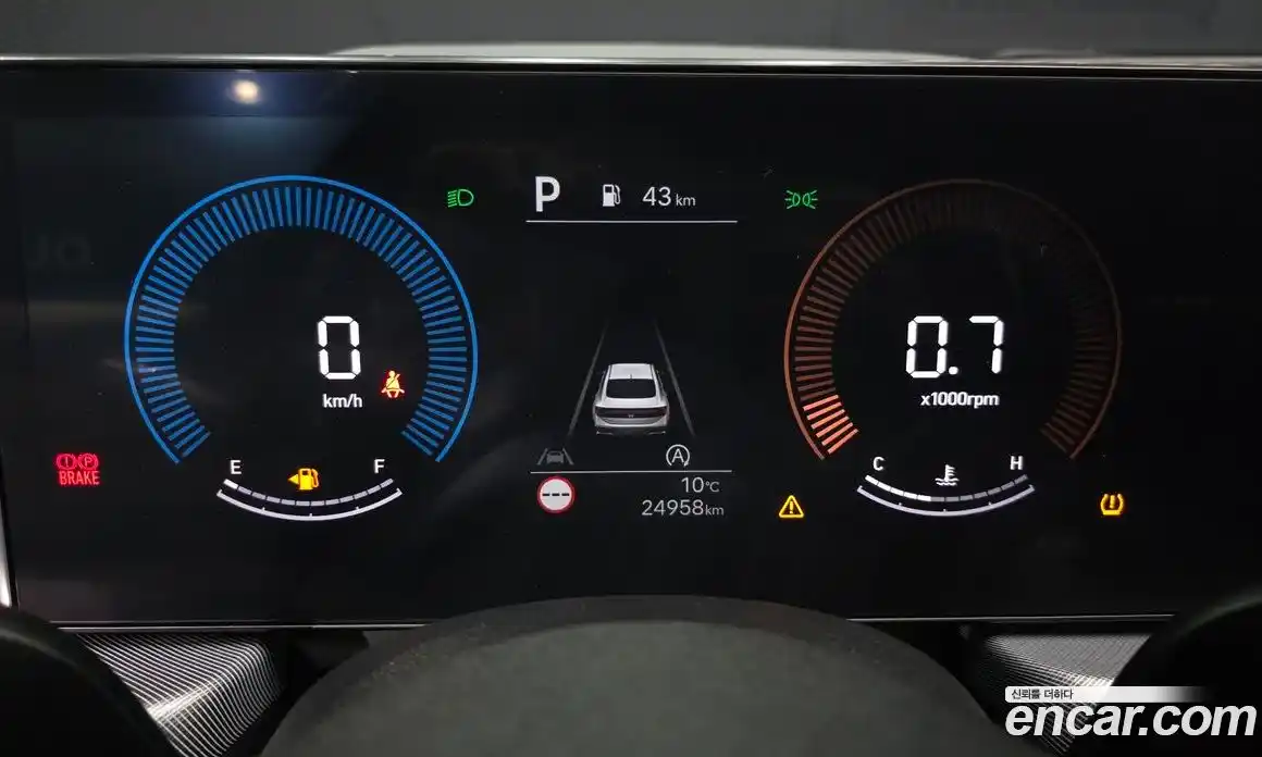 Hyundai Sonata 2024 1.6 Автомат в Москве № 122659, фото 7