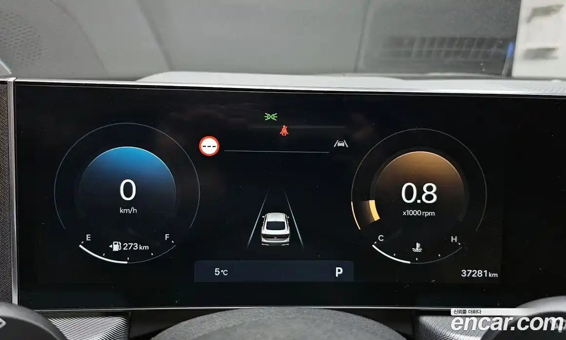 Hyundai Sonata 2024 2.0 Автомат в Москве № 123440, фото 9