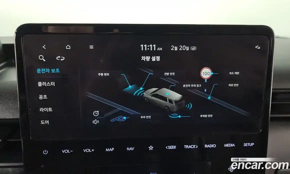 Hyundai Staria 2024 2.2 Автомат в Москве № 123688, фото 18