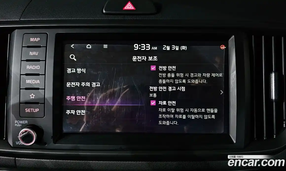 Kia Ray 2024 1.0 Автомат в Москве № 123888, фото 16