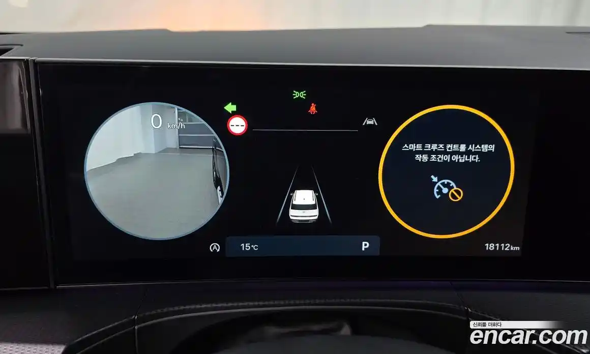 Hyundai Santa Fe 2024 2.5 Автомат в Москве № 126568, фото 19