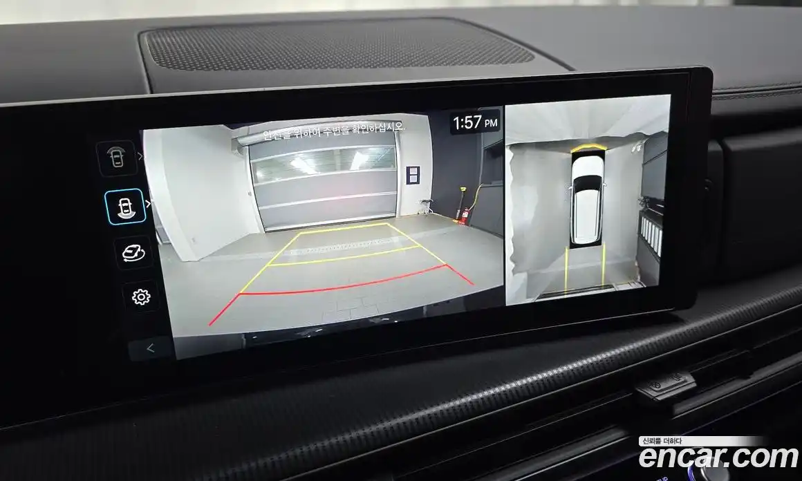 Hyundai Santa Fe 2024 2.5 Автомат в Москве № 126568, фото 7