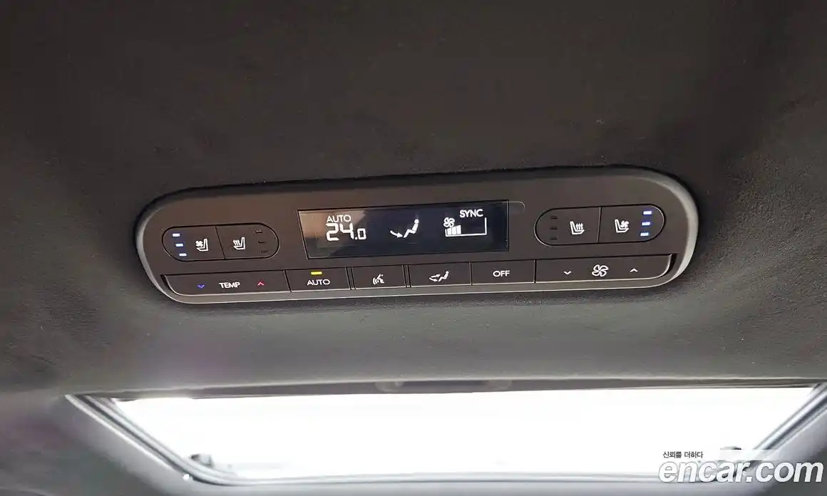 Hyundai Palisade 2026 2.5 Автомат в Москве № 129880, фото 7