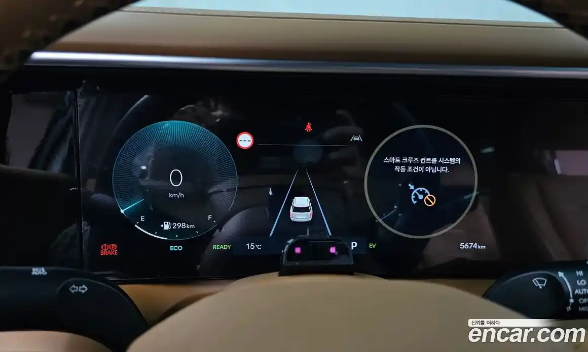 Hyundai Palisade 2026 2.5 Автомат в Москве № 129880, фото 8