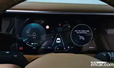 Hyundai Palisade 2026 2.5 Автомат в Москве № 129880, миниатюра 8