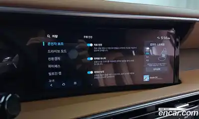 Hyundai Palisade 2026 2.5 Автомат в Москве № 129880, миниатюра 9