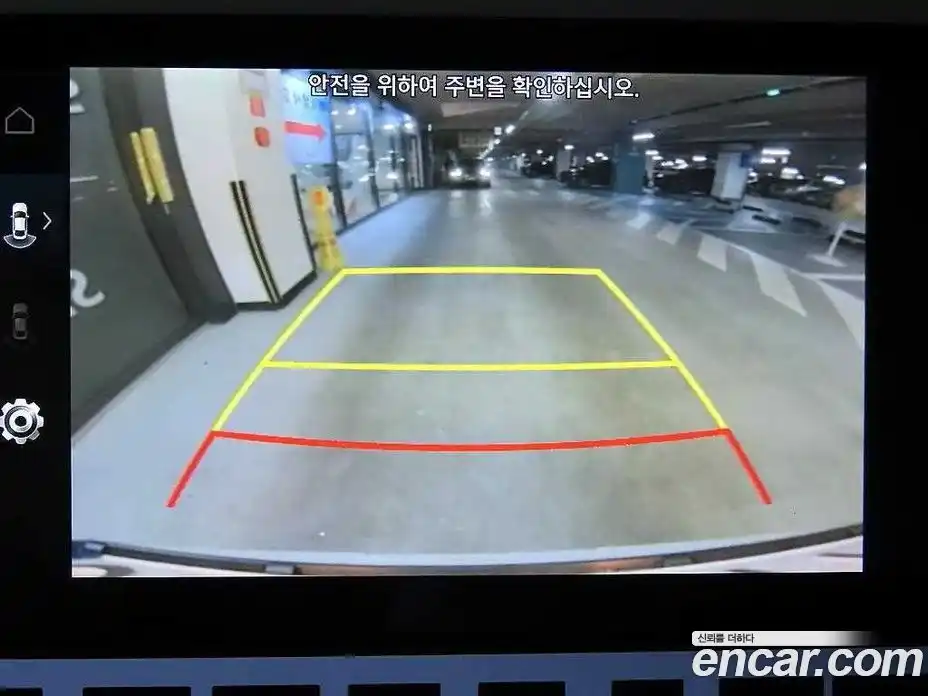 Hyundai Staria 2025 1.6 Автомат в Москве № 130093, фото 14