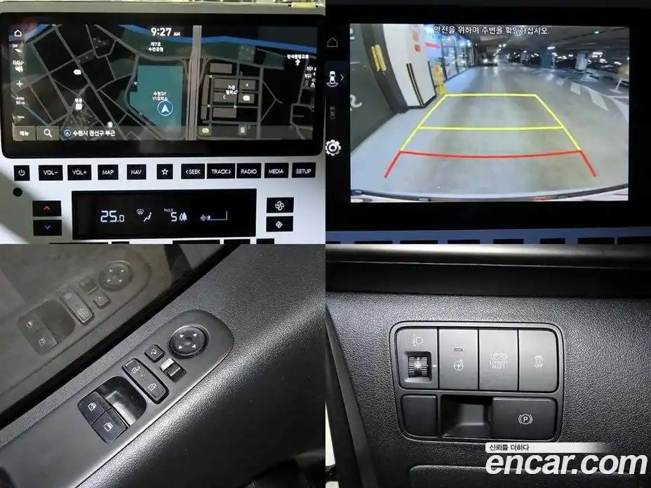 Hyundai Staria 2025 1.6 Автомат в Москве № 130093, фото 18