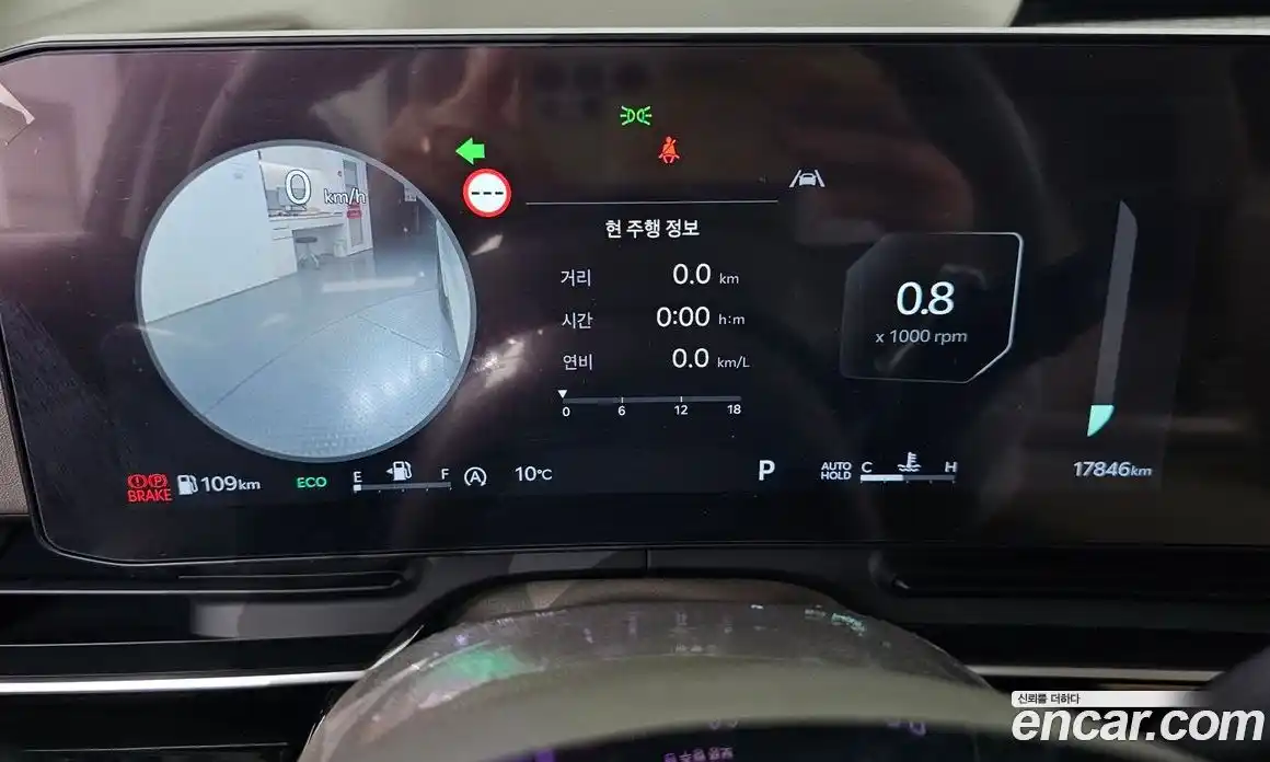 Kia Canival 2024 2.2 Автомат в Москве № 130239, фото 8