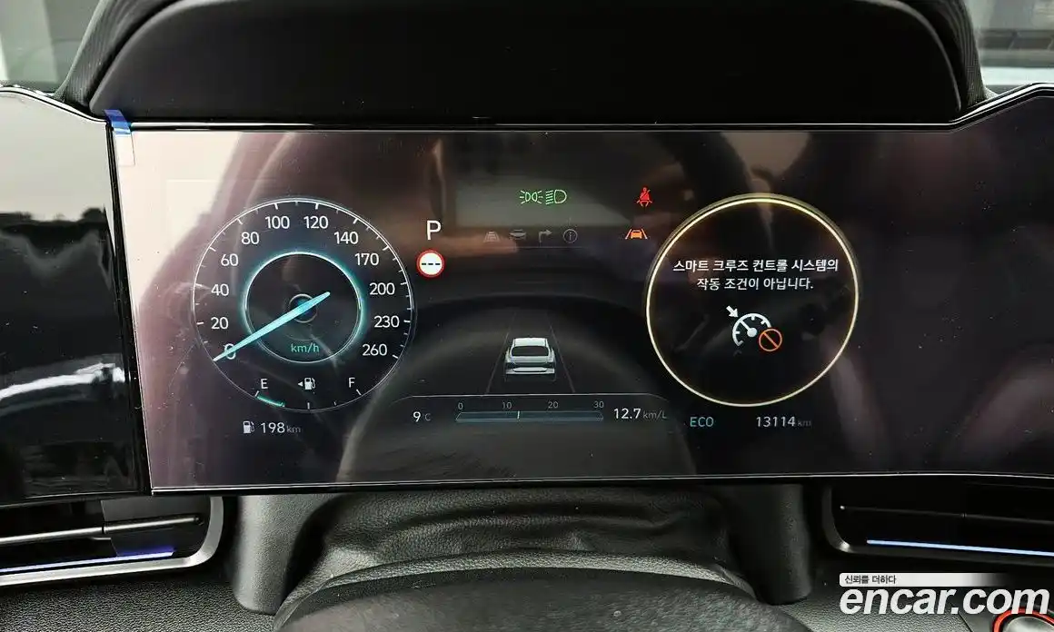 Hyundai Avante 2025 1.6 Автомат в Москве № 130604, фото 15