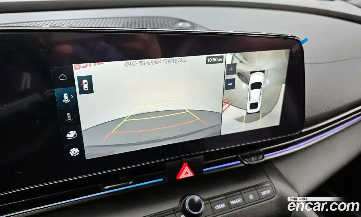 Hyundai Avante 2025 1.6 Автомат в Москве № 130604, фото 10