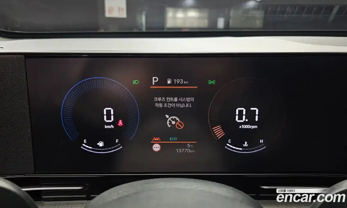 Hyundai Kona 2023 1.6 Автомат в Москве № 130712, фото 15