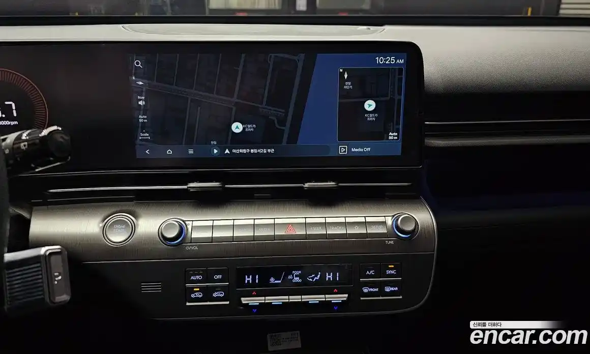 Hyundai Kona 2023 1.6 Автомат в Москве № 130712, фото 18