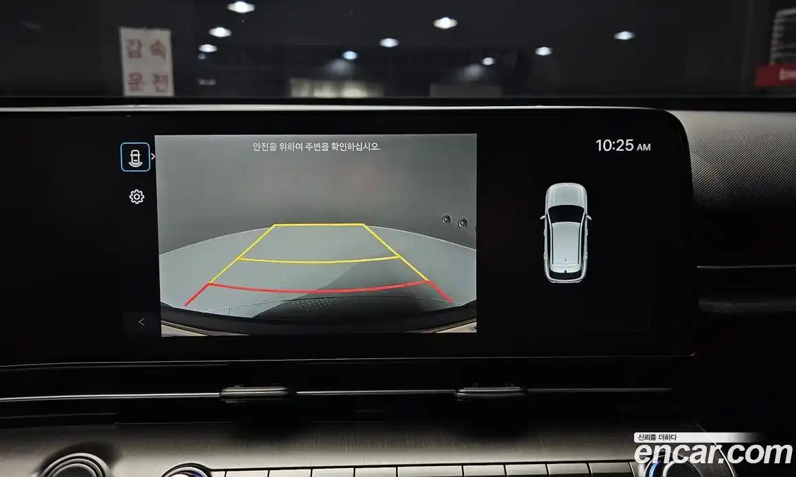 Hyundai Kona 2023 1.6 Автомат в Москве № 130712, фото 8