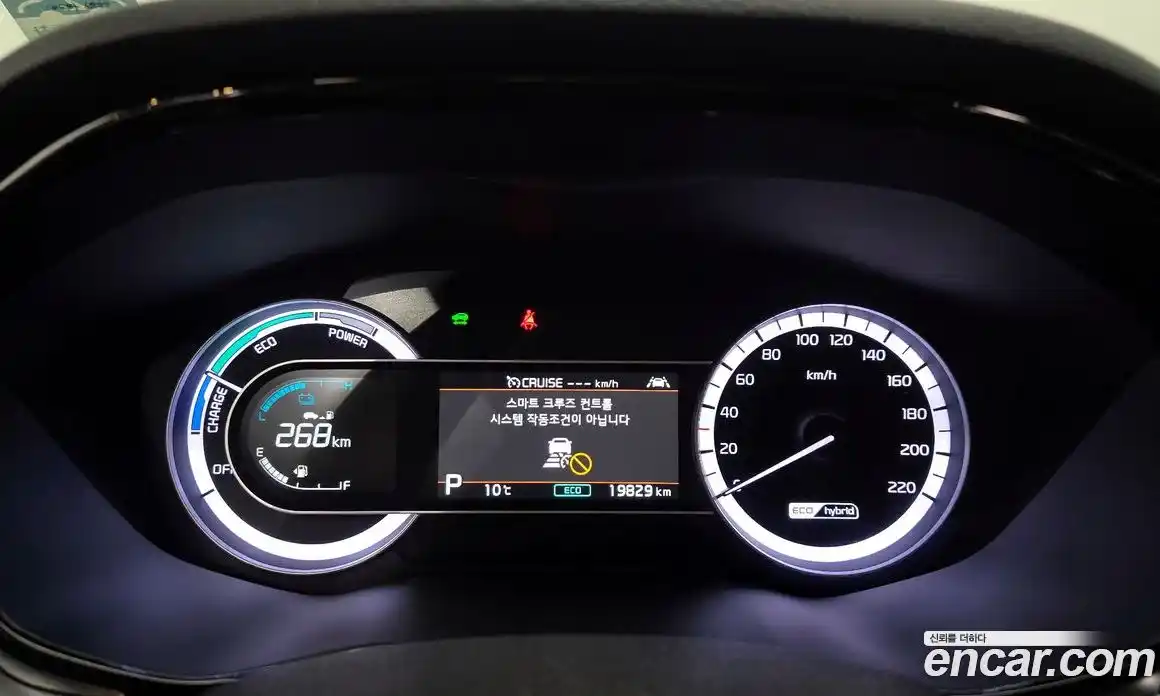 Kia Niro 2020 1.6 Автомат в Москве № 131242, фото 16