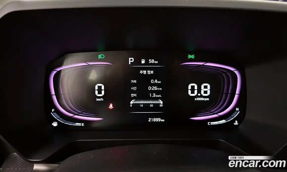 Kia Ray 2024 1.0 Автомат в Москве № 131446, фото 10