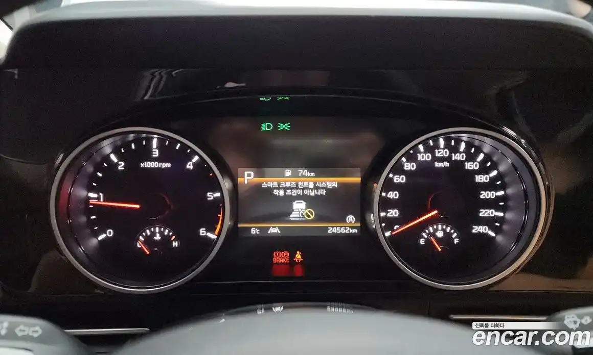 Kia Canival 2022 2.2 Автомат в Москве № 131748, фото 3