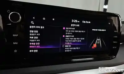 Kia K5 2023 1.6 Автомат в Москве № 132738, миниатюра 8