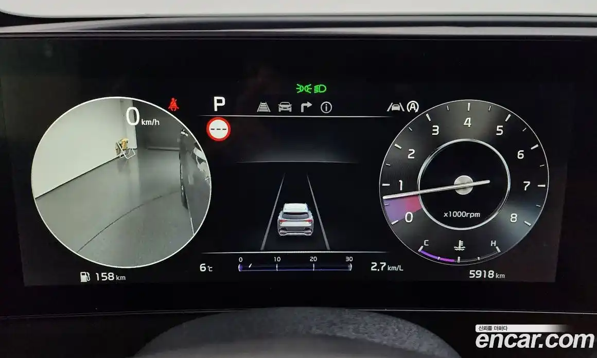 Kia Sportage 2024 1.6 Автомат в Москве № 13490, фото 14