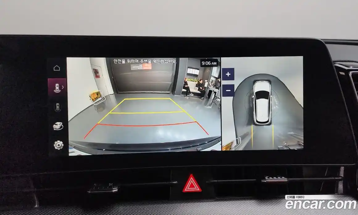 Kia Sportage 2024 1.6 Автомат в Москве № 13490, фото 17