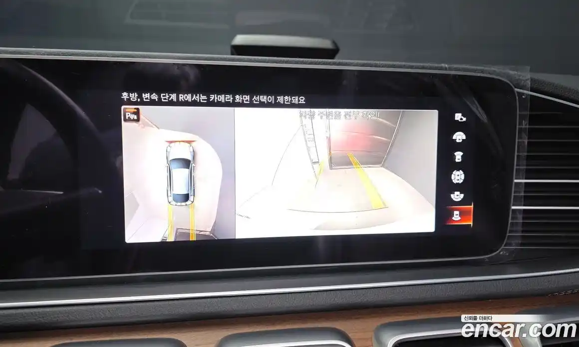 Mercedes-Benz GLE-Class 2022 2.0 Автомат в Москве № 137314, фото 15