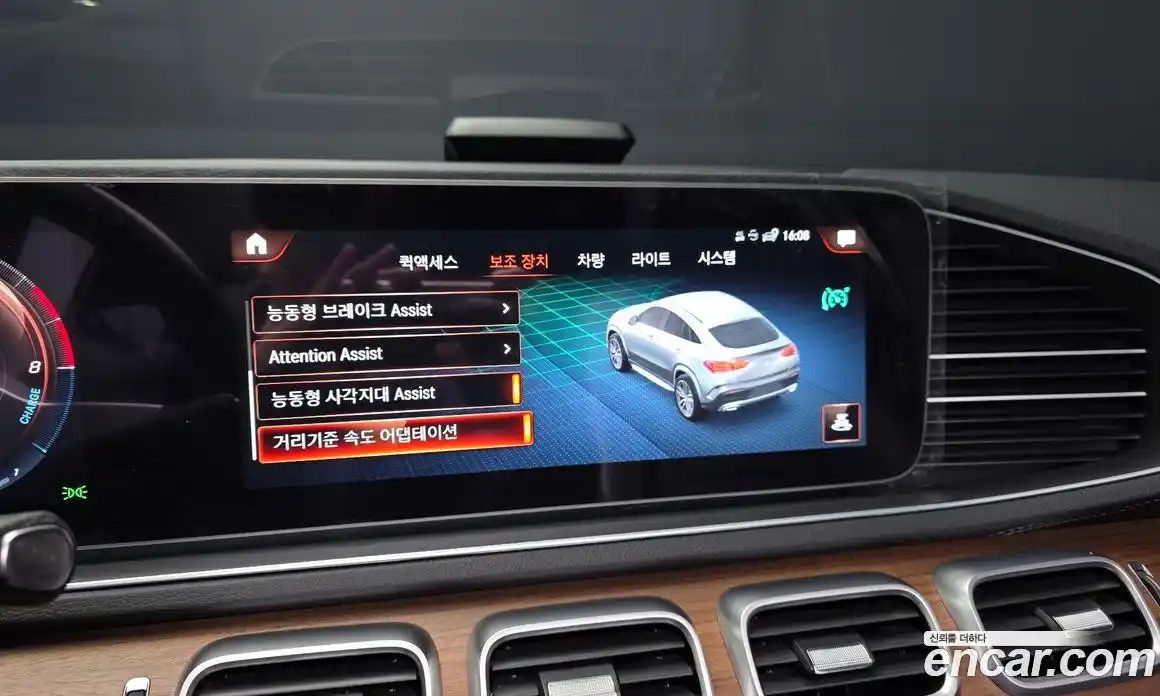 Mercedes-Benz GLE-Class 2022 2.0 Автомат в Москве № 137314, фото 16