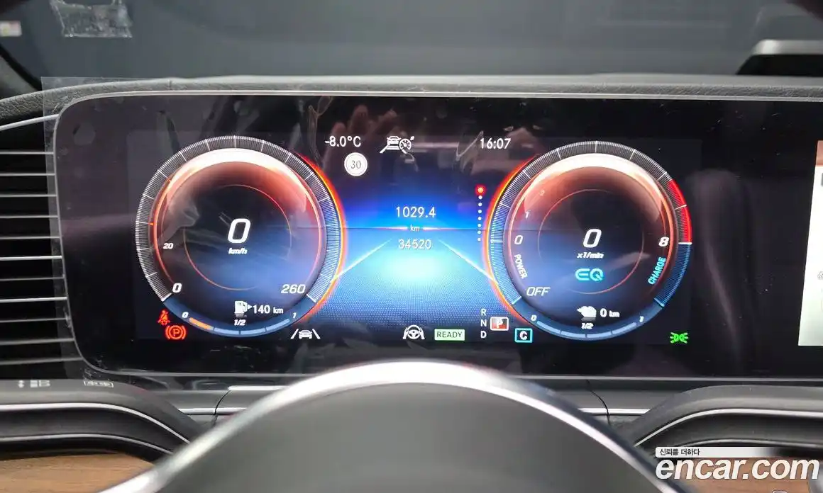 Mercedes-Benz GLE-Class 2022 2.0 Автомат в Москве № 137314, фото 8