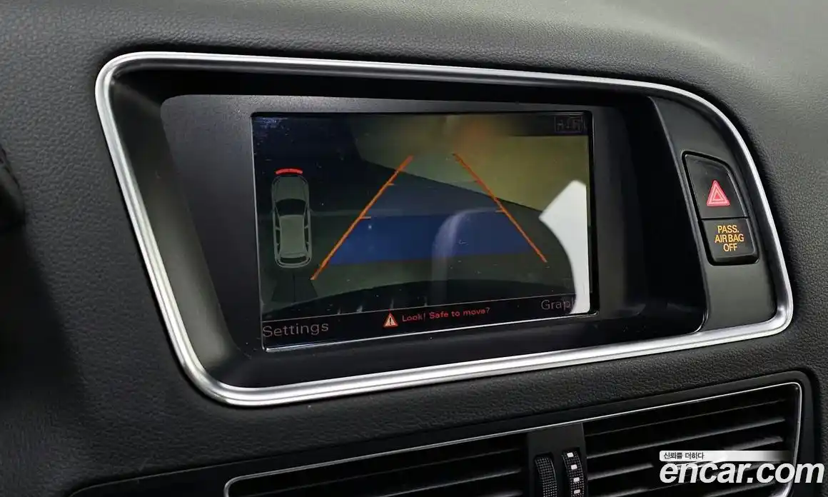 Audi Q5 2010 3.2 Автомат в Москве № 141010, фото 6