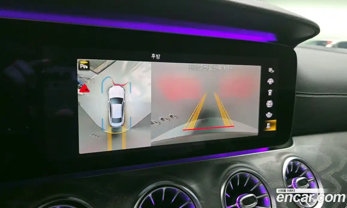 Mercedes-Benz E-Class 2021 3.0 Автомат в Москве № 142986, фото 20